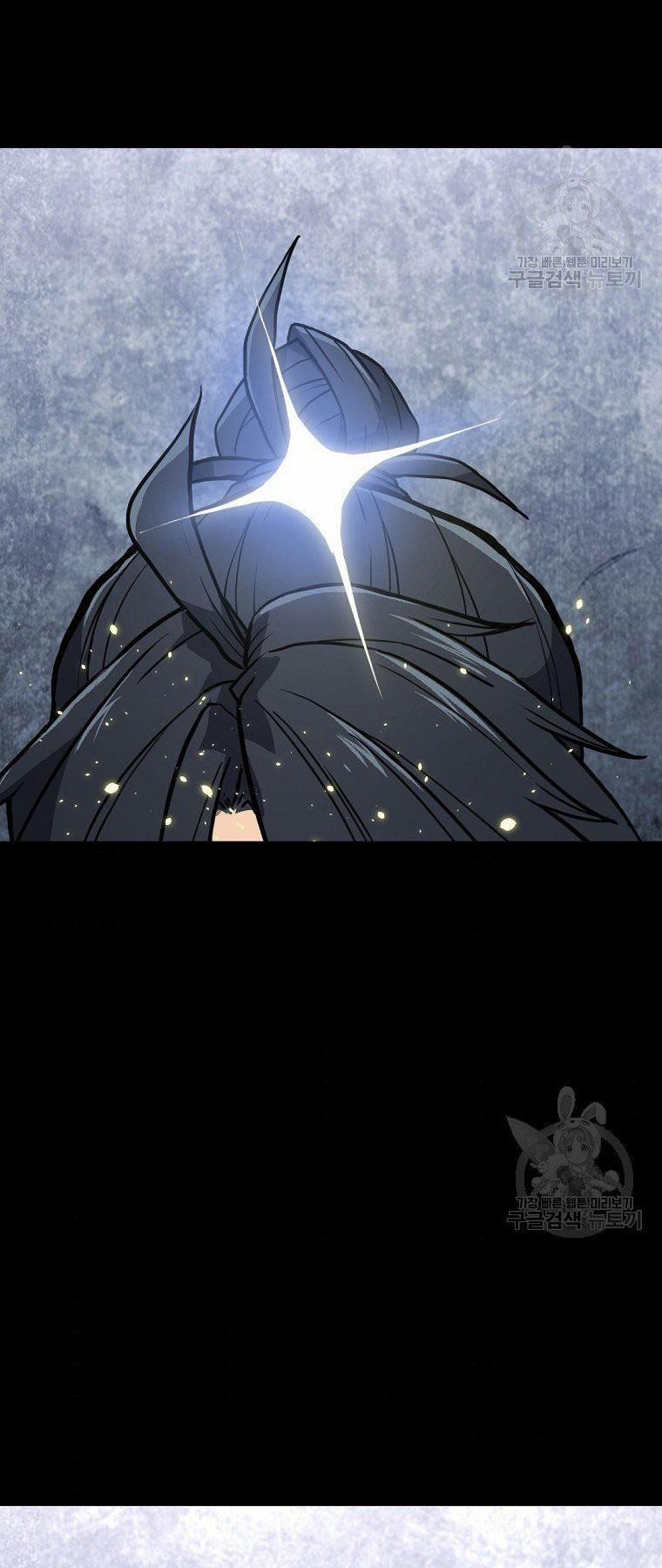 Thiên Niên Phương Sĩ 5 trang 43