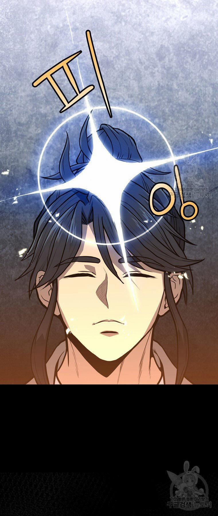 Thiên Niên Phương Sĩ 5 trang 44