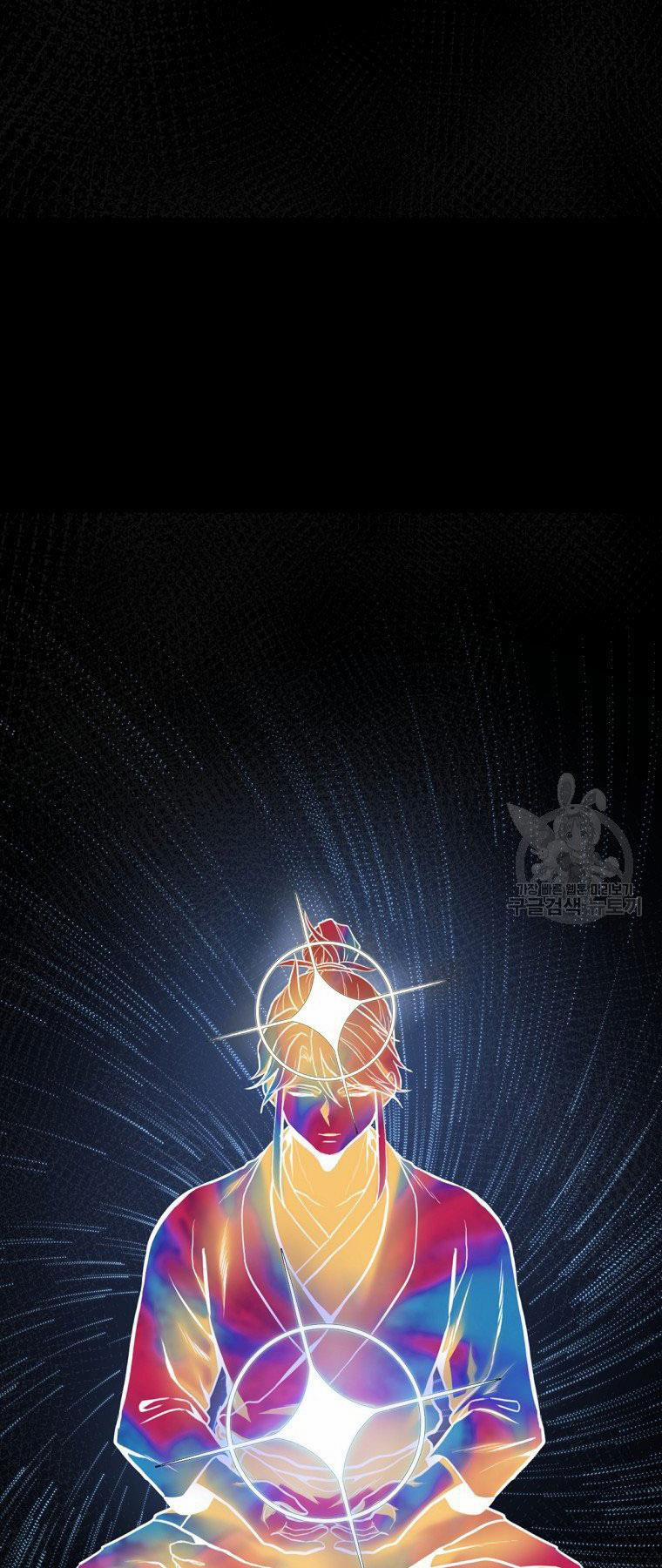 Thiên Niên Phương Sĩ 5 trang 45