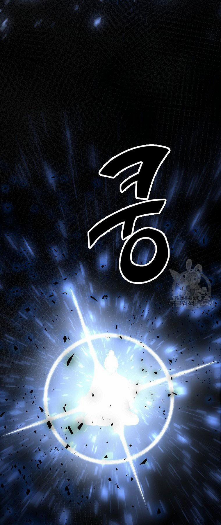 Thiên Niên Phương Sĩ 5 trang 48