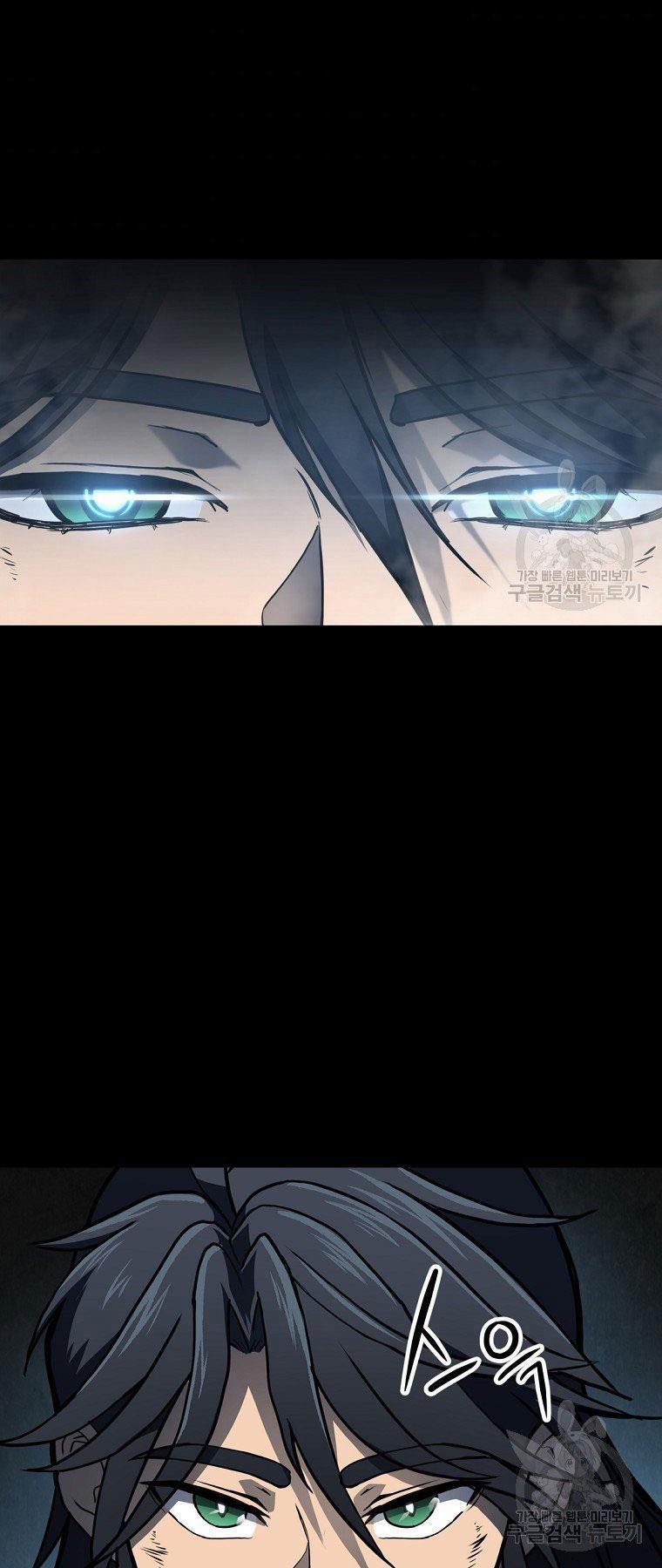 Thiên Niên Phương Sĩ 5 trang 50