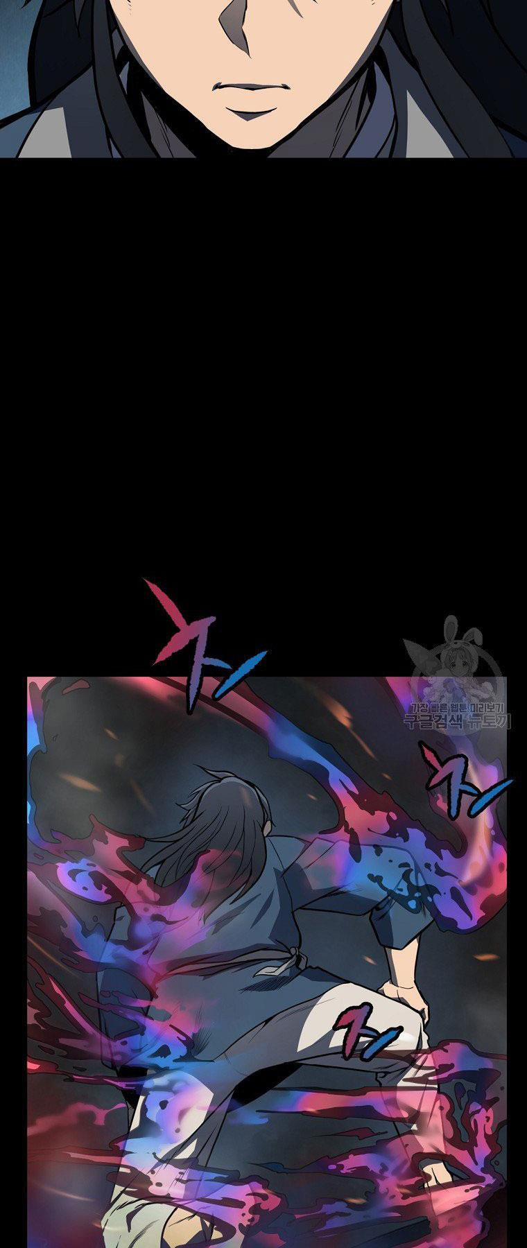 Thiên Niên Phương Sĩ 5 trang 51