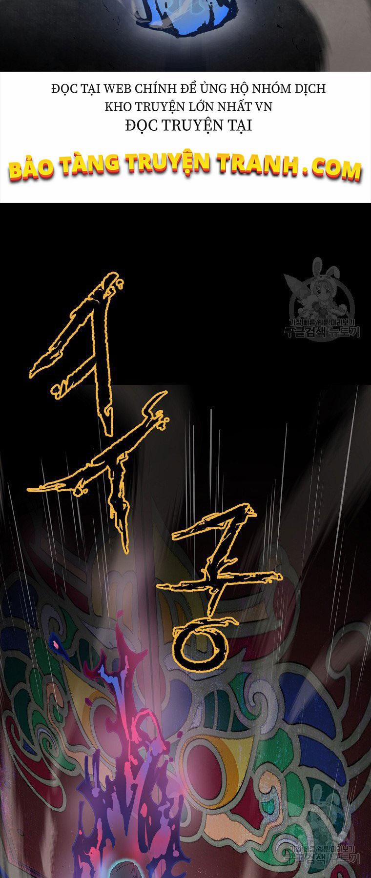 Thiên Niên Phương Sĩ 5 trang 53