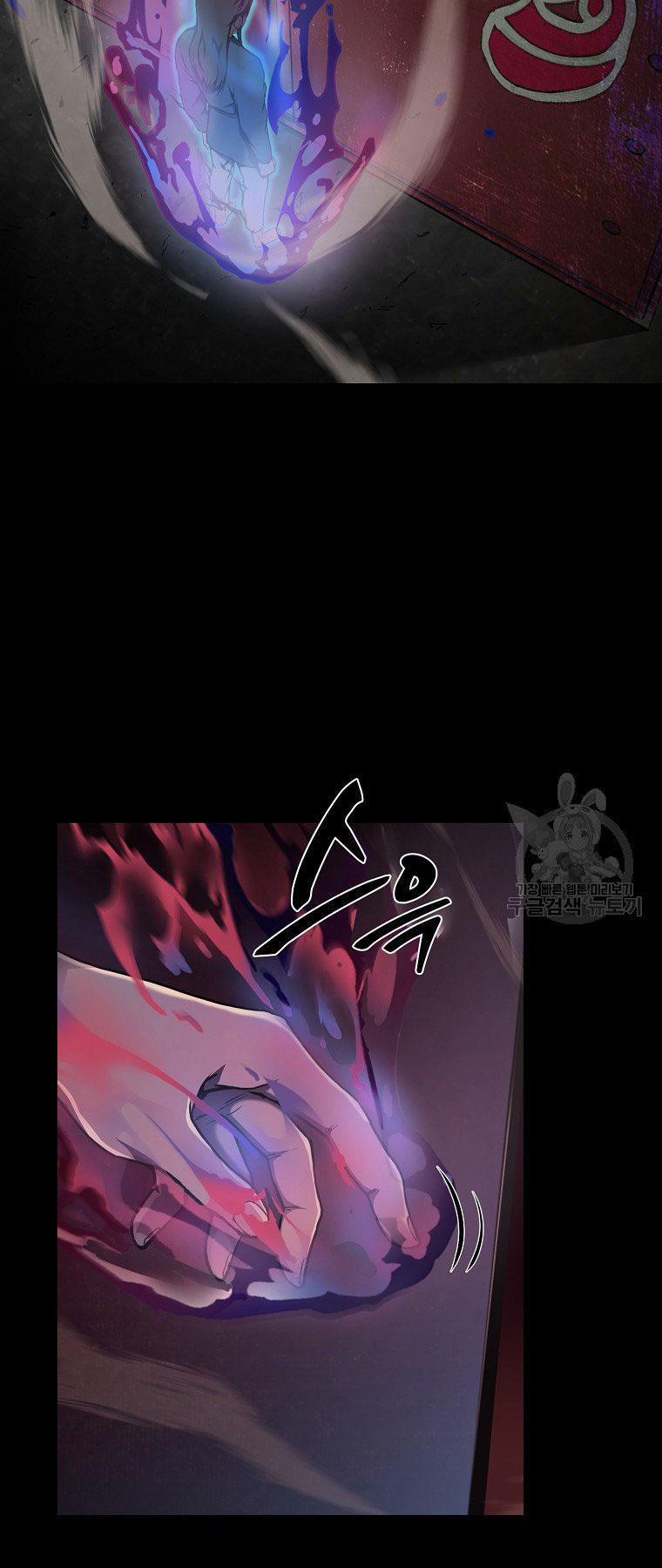 Thiên Niên Phương Sĩ 5 trang 54