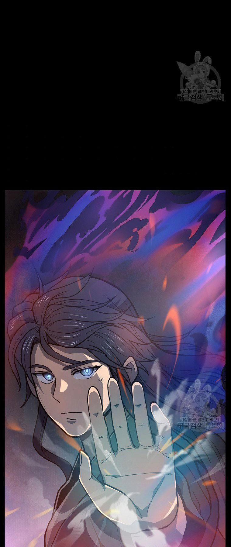 Thiên Niên Phương Sĩ 5 trang 55