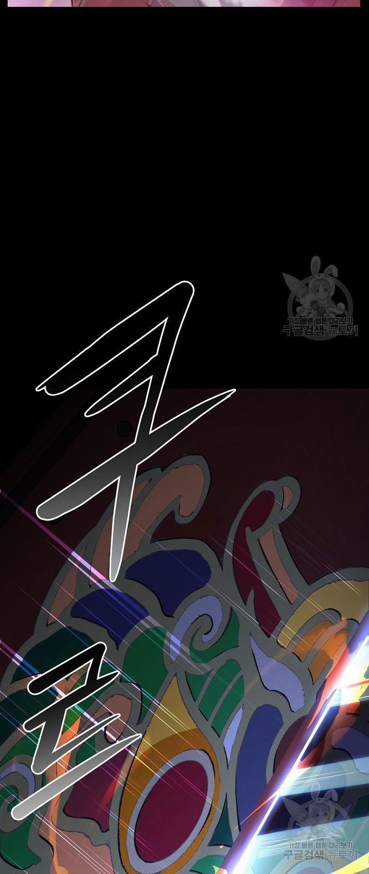 Thiên Niên Phương Sĩ 5 trang 56