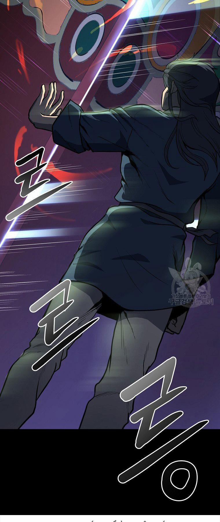 Thiên Niên Phương Sĩ 5 trang 57