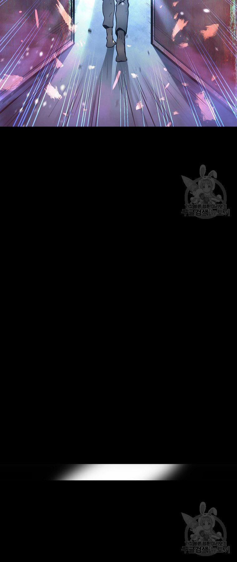 Thiên Niên Phương Sĩ 5 trang 59