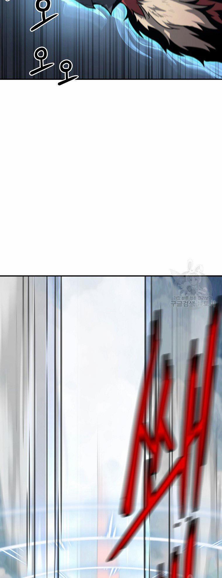 Thiên Niên Phương Sĩ 5 trang 6