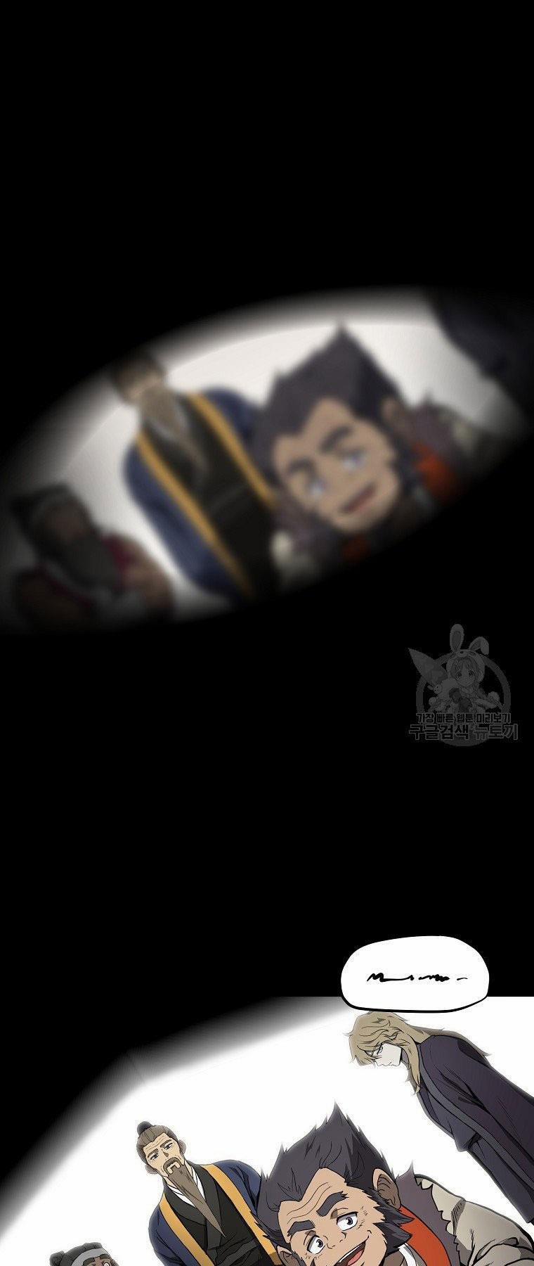 Thiên Niên Phương Sĩ 5 trang 60