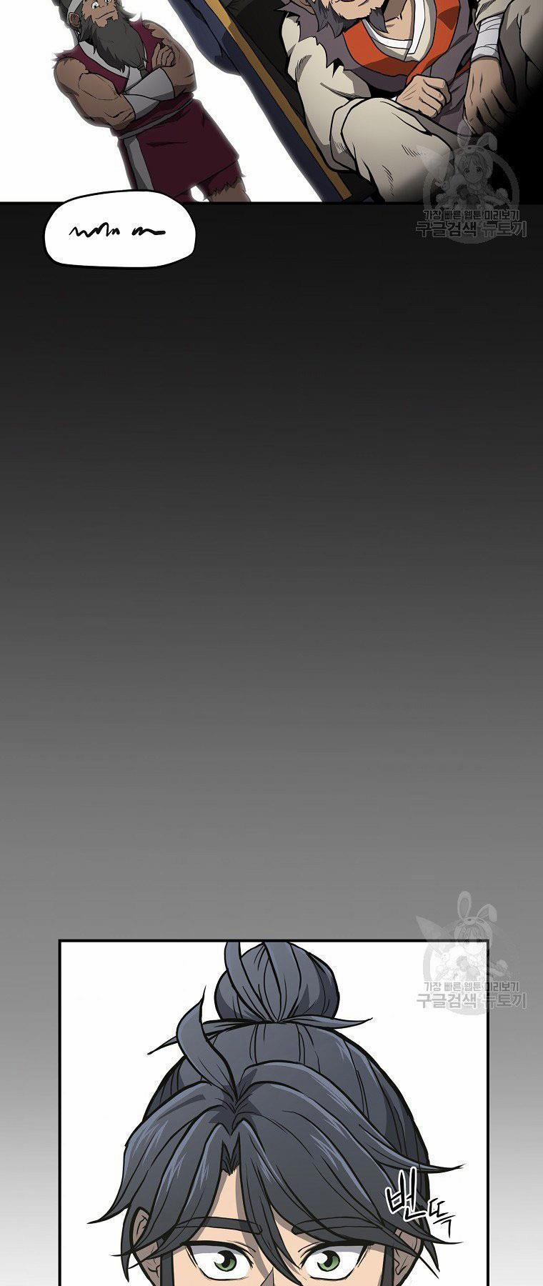 Thiên Niên Phương Sĩ 5 trang 61