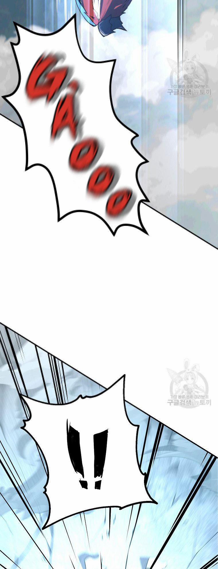 Thiên Niên Phương Sĩ 5 trang 8