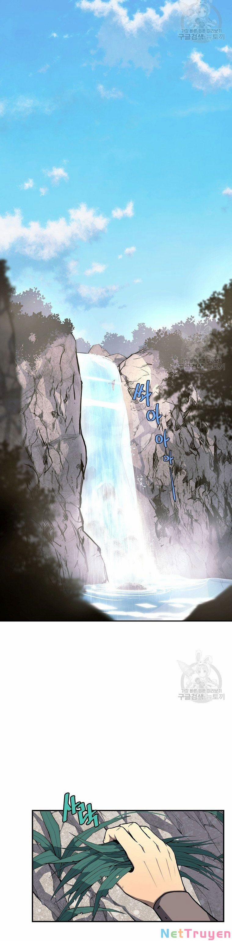 Thiên Niên Phương Sĩ 6 trang 26