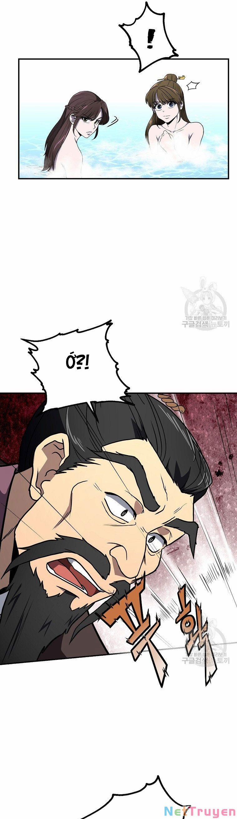 Thiên Niên Phương Sĩ 6 trang 40