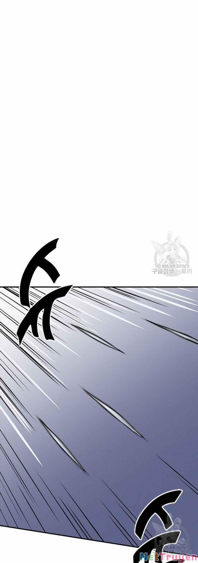Thiên Niên Phương Sĩ 7 trang 1