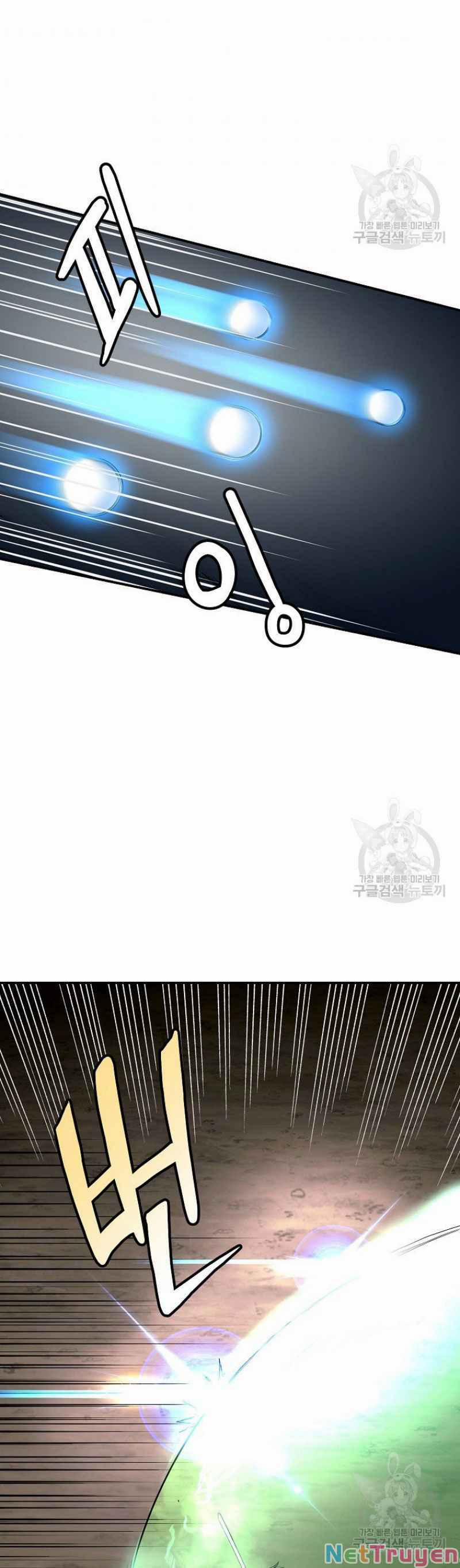 Thiên Niên Phương Sĩ 7 trang 42