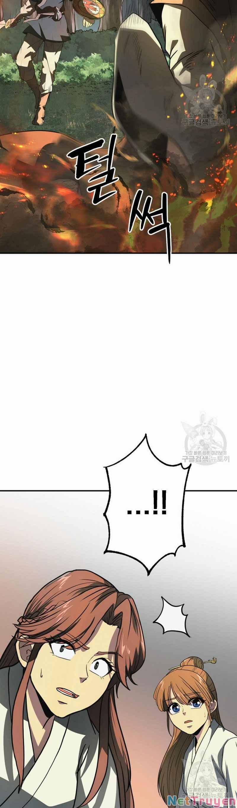 Thiên Niên Phương Sĩ 7 trang 52