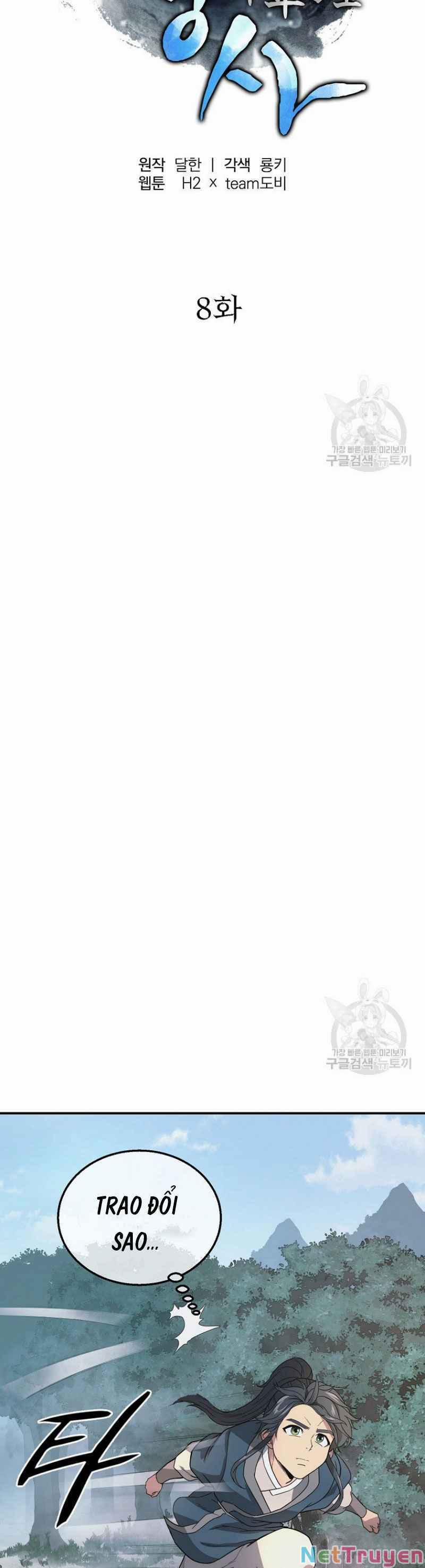 Thiên Niên Phương Sĩ 8 trang 12