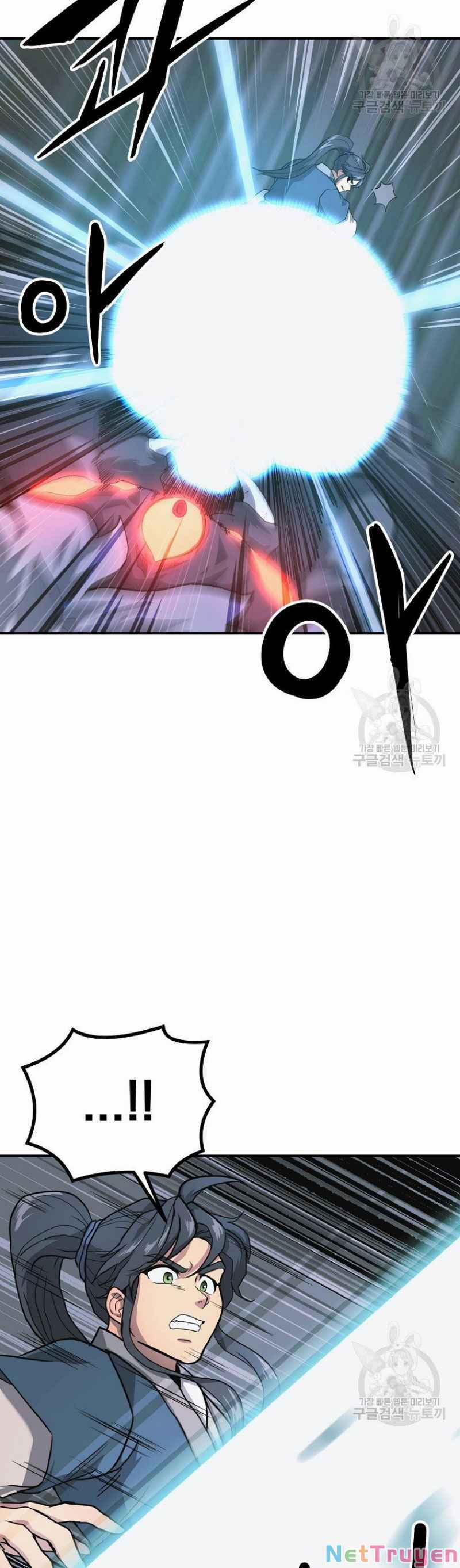 Thiên Niên Phương Sĩ 9 trang 12