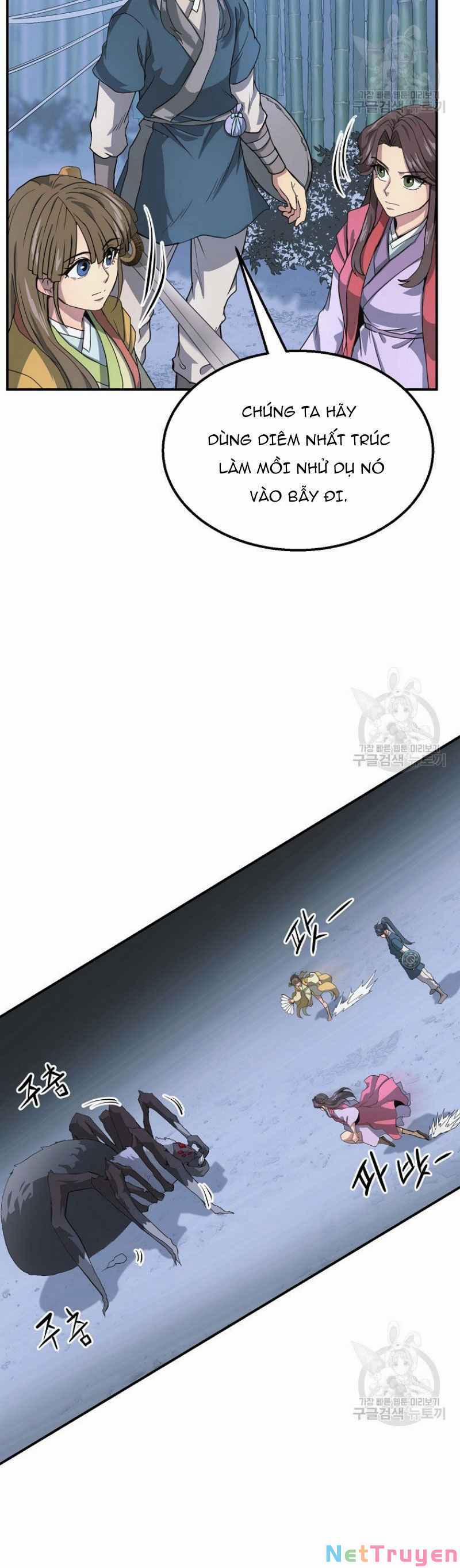 Thiên Niên Phương Sĩ 9 trang 17