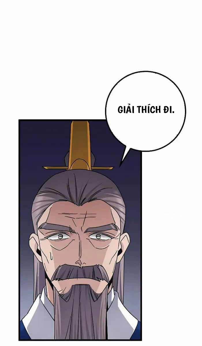 Thiên Phong Phách Đạo 12 trang 0