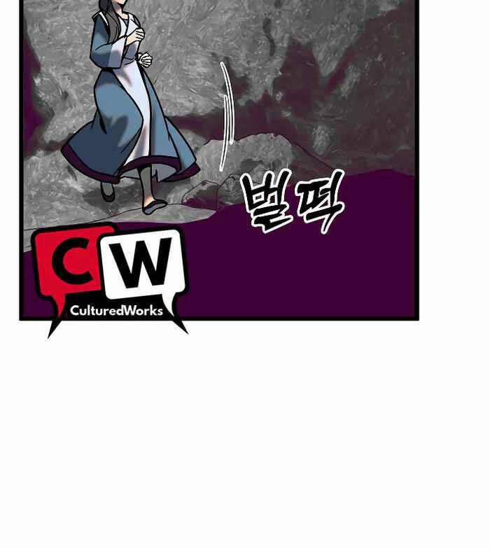 Thiên Phong Phách Đạo 19 trang 17