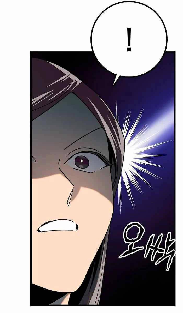 Thiên Phong Phách Đạo 19 trang 18