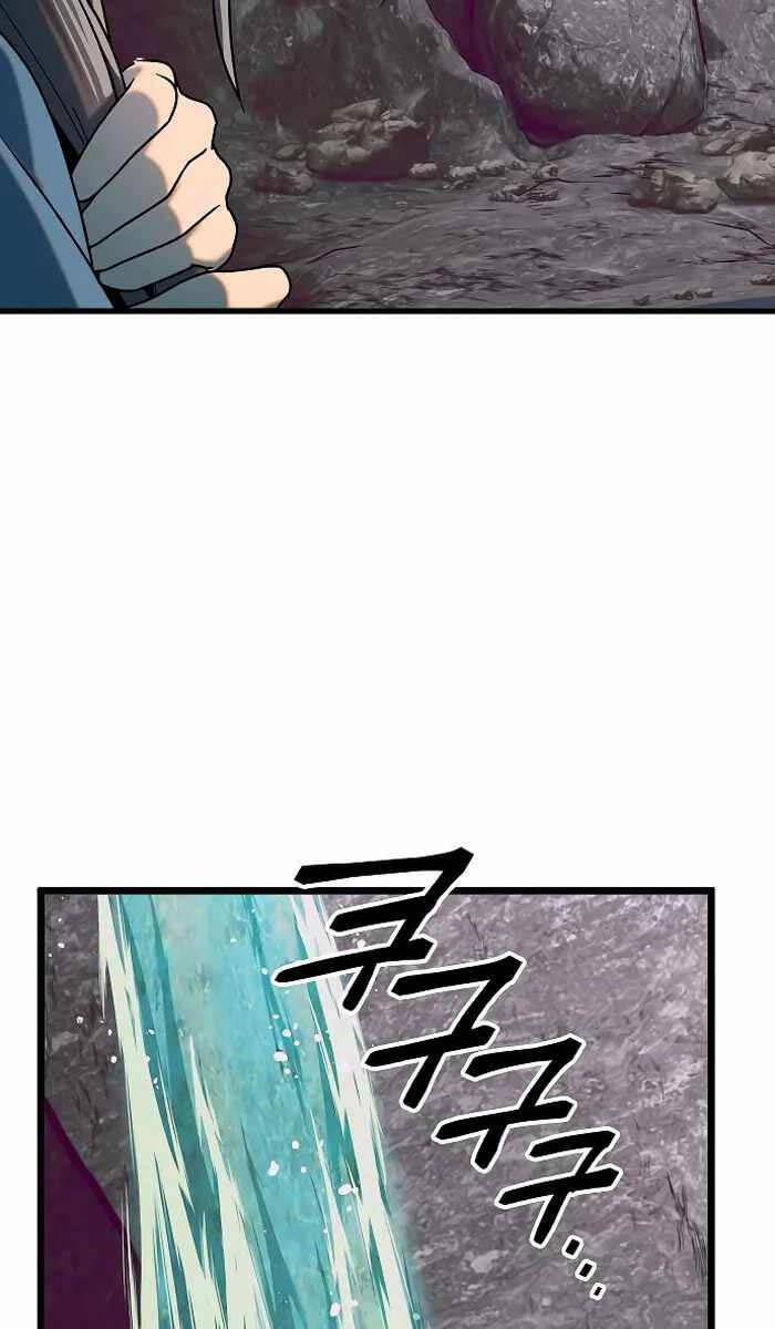 Thiên Phong Phách Đạo 19 trang 4