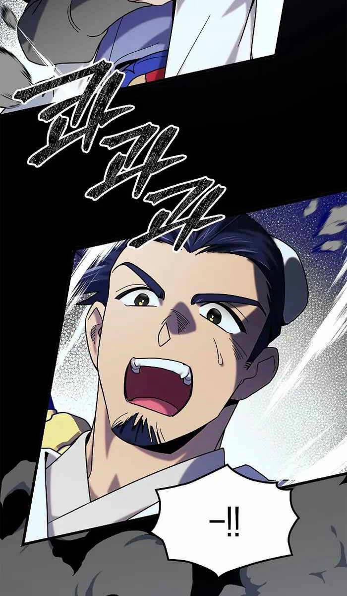 Thiên Phong Phách Đạo 19 trang 58