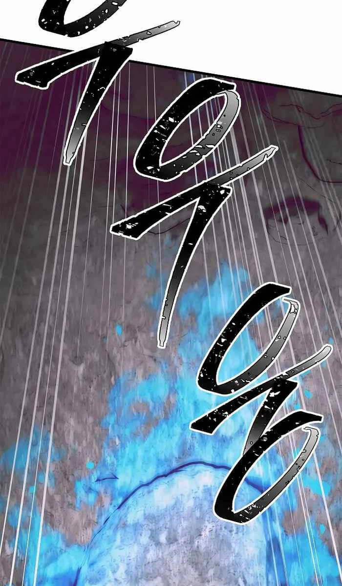 Thiên Phong Phách Đạo 19 trang 7