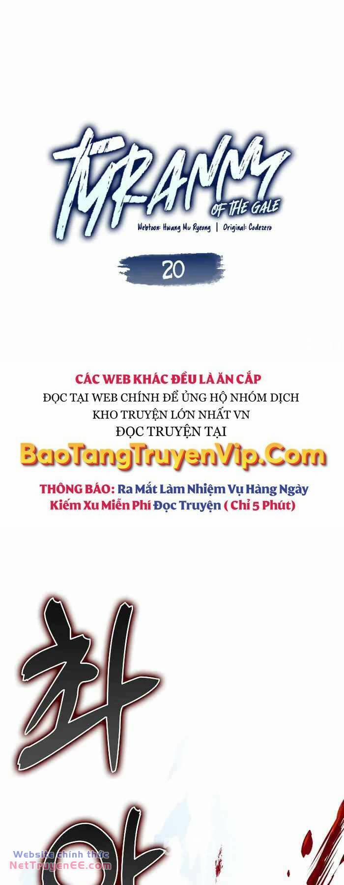 Thiên Phong Phách Đạo 20 trang 0