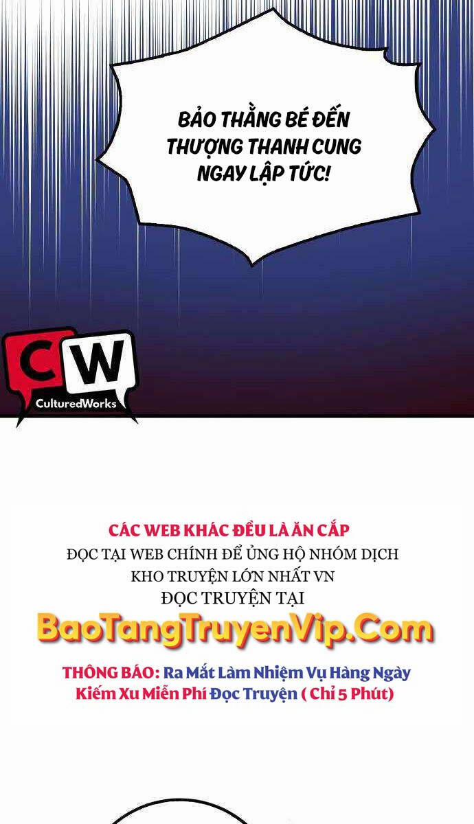 Thiên Phong Phách Đạo 22 trang 17