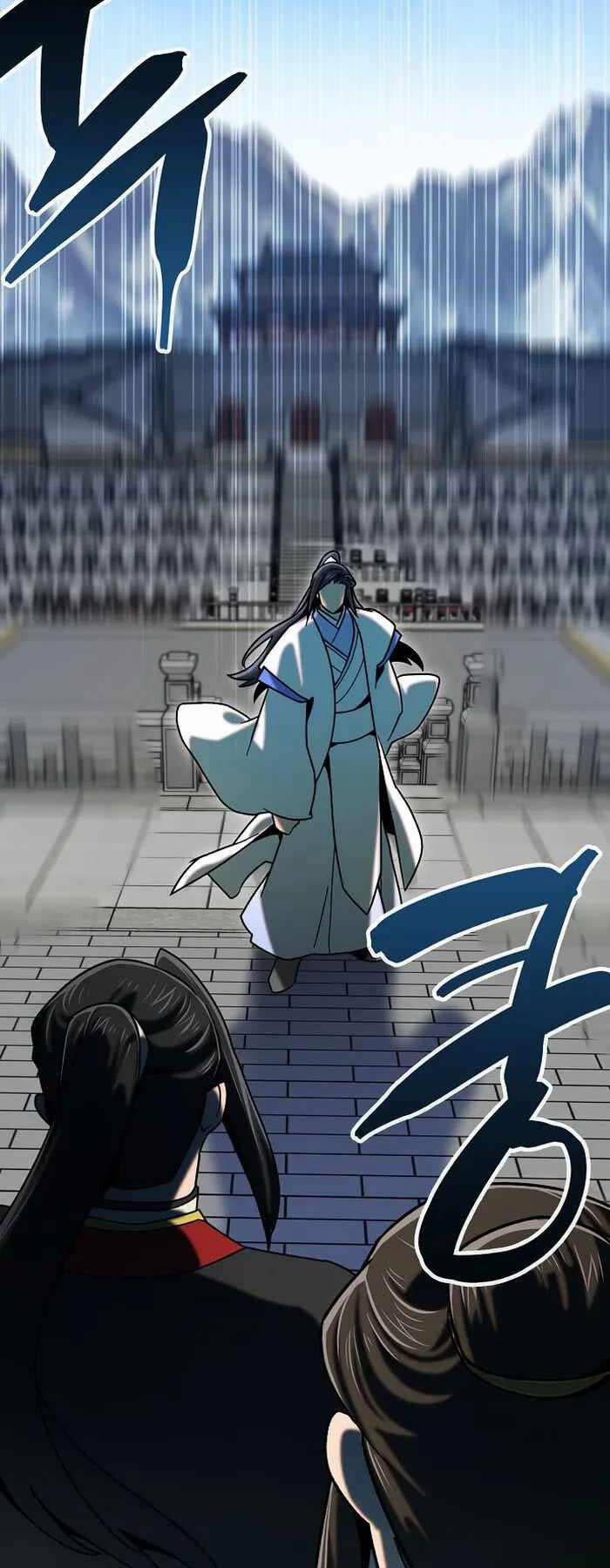 Thiên Phong Phách Đạo 24 trang 45