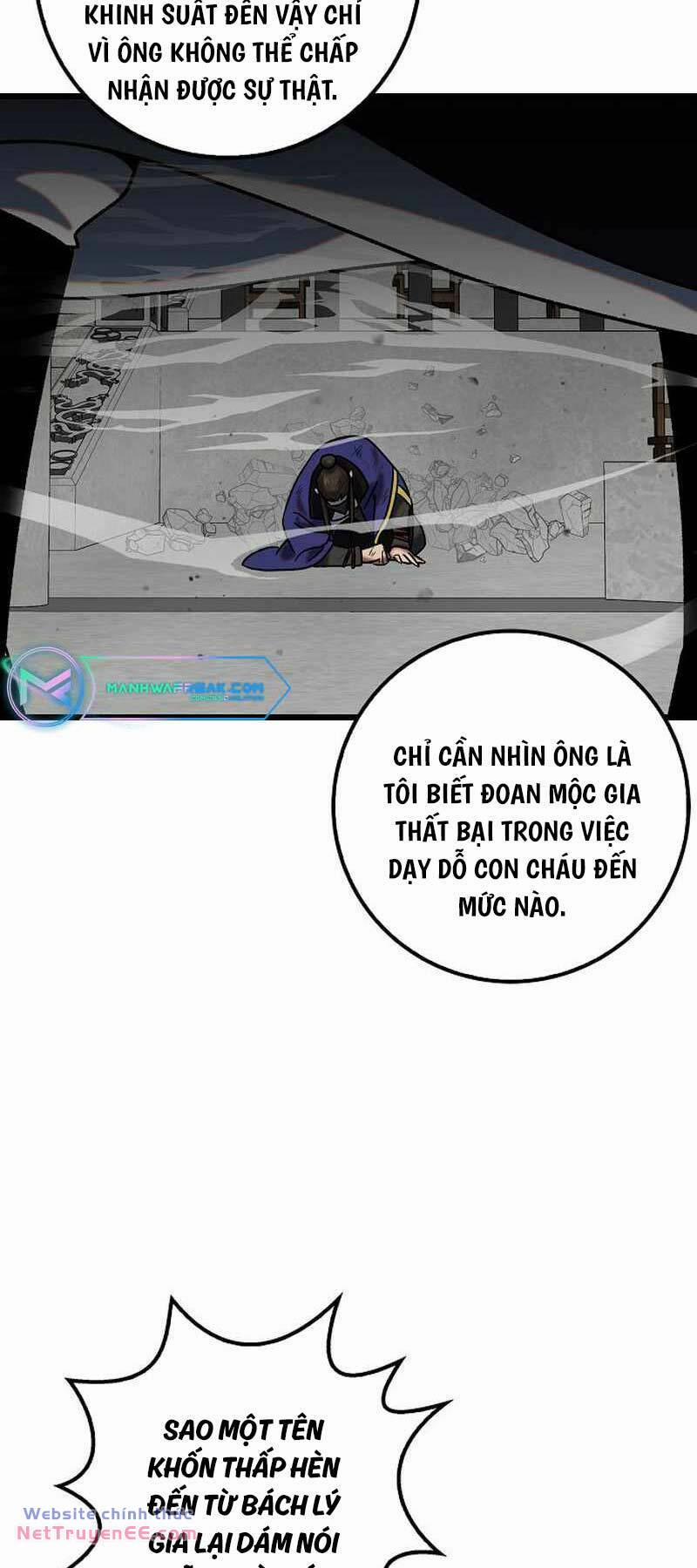 Thiên Phong Phách Đạo 26 trang 2