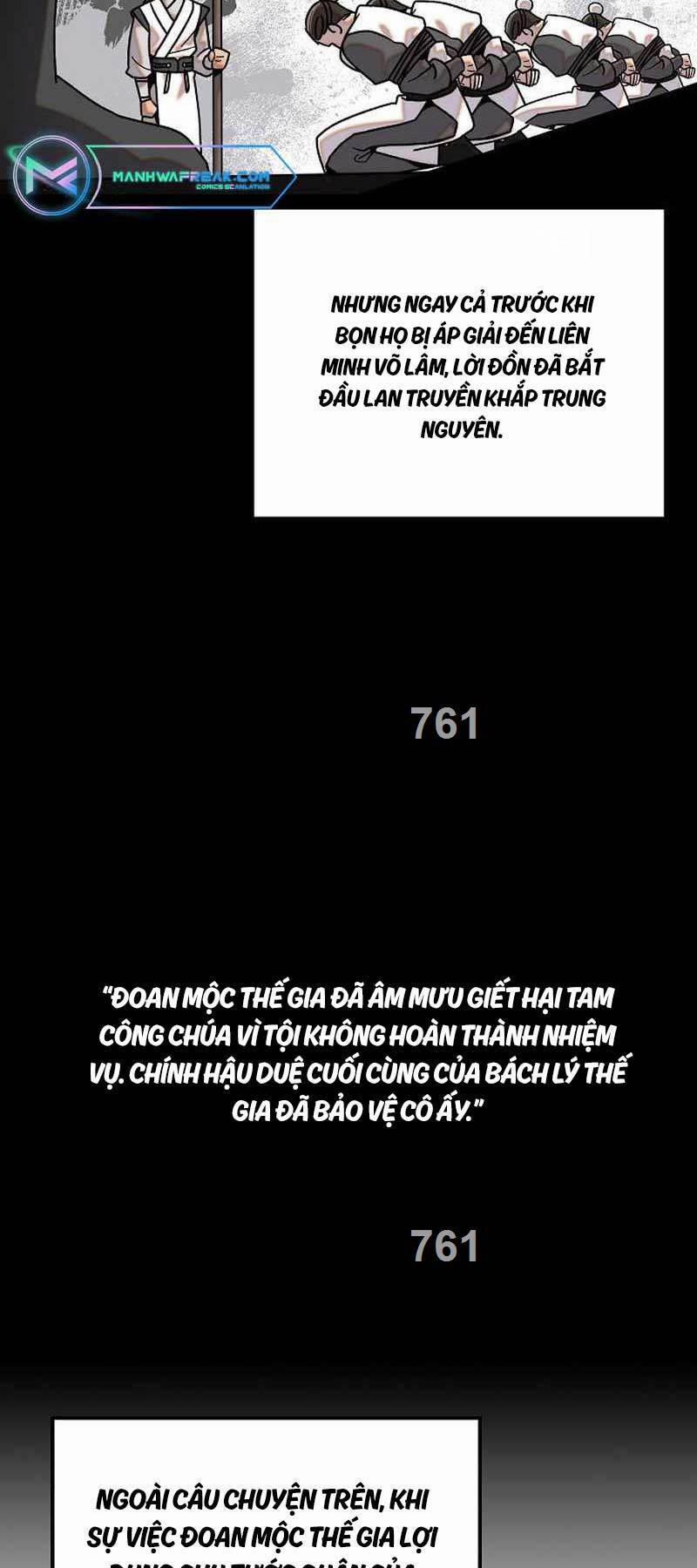 Thiên Phong Phách Đạo 27 trang 1
