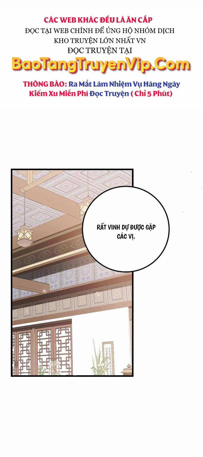 Thiên Phong Phách Đạo 27 trang 11