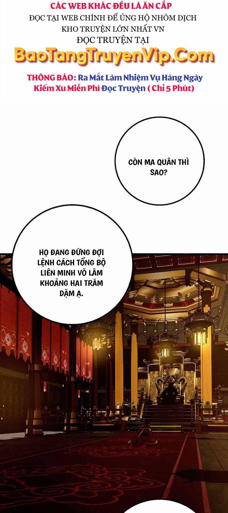 Thiên Phong Phách Đạo 28 trang 17