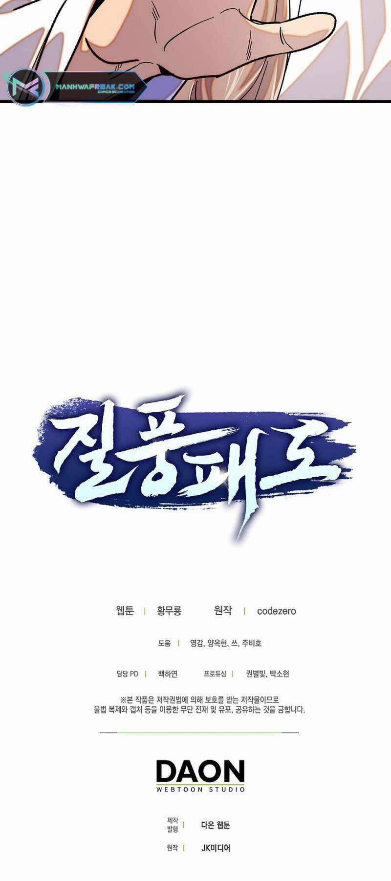 Thiên Phong Phách Đạo 28 trang 66