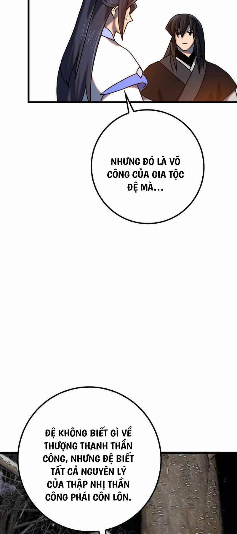 Thiên Phong Phách Đạo 30 trang 25