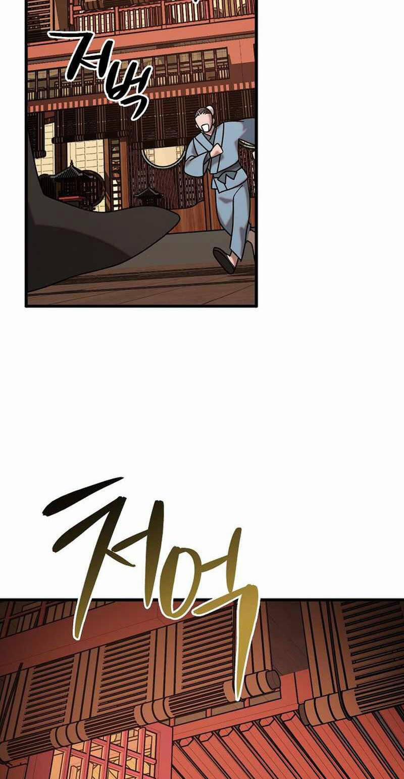 Thiên Phong Phách Đạo 30 trang 32