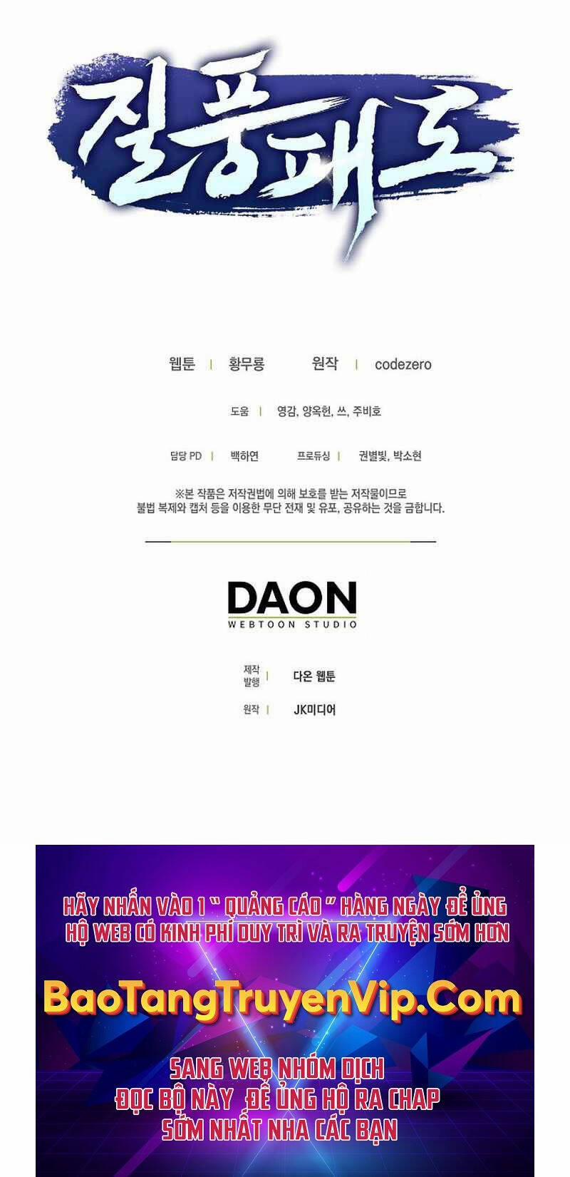 Thiên Phong Phách Đạo 30 trang 67