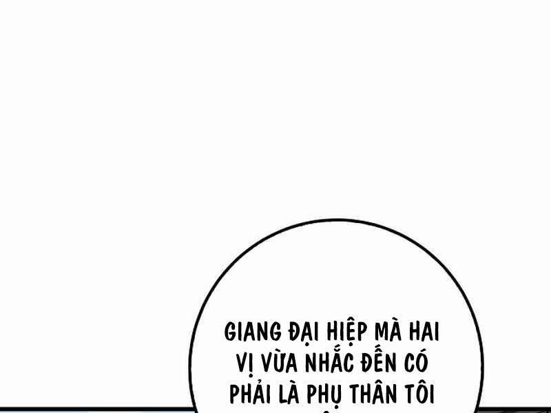 Thiên Phong Phách Đạo 32 trang 111