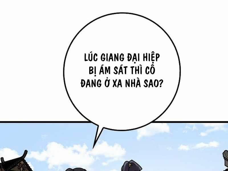 Thiên Phong Phách Đạo 32 trang 126