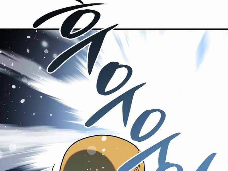 Thiên Phong Phách Đạo 32 trang 20