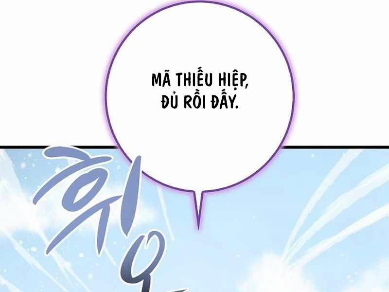 Thiên Phong Phách Đạo 32 trang 24