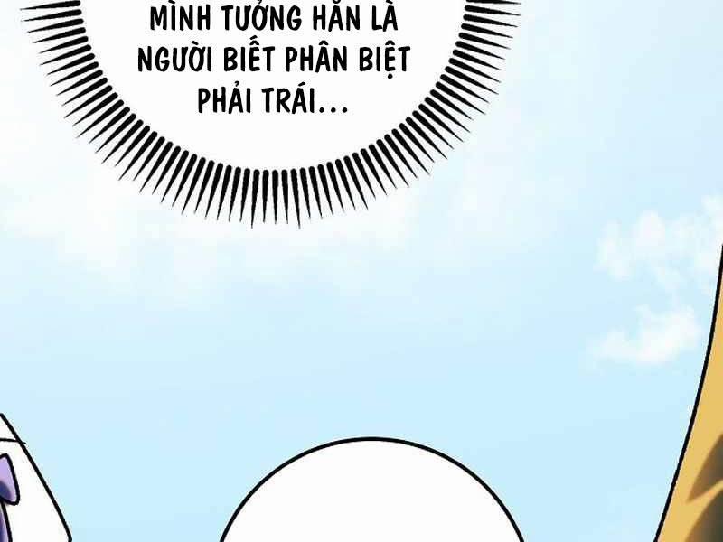 Thiên Phong Phách Đạo 32 trang 41