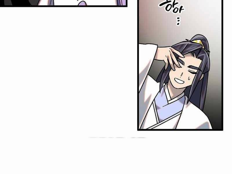 Thiên Phong Phách Đạo 32 trang 54