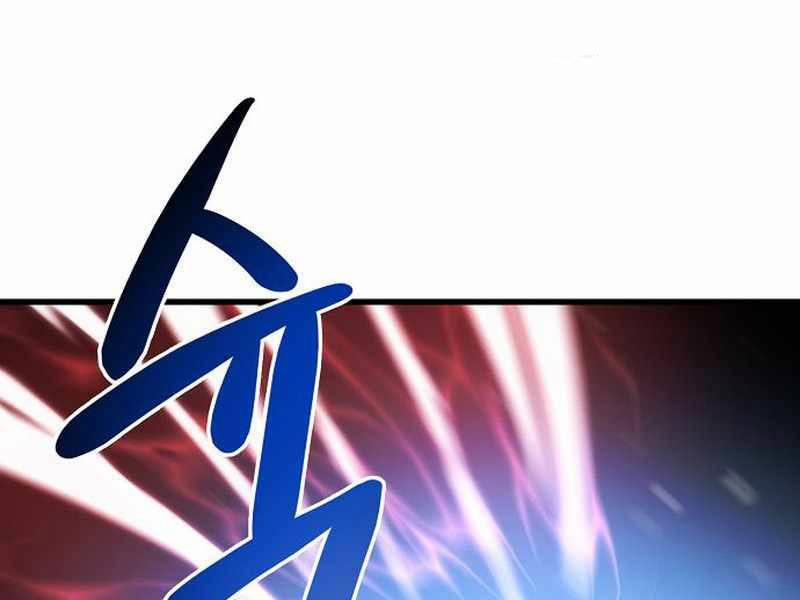 Thiên Phong Phách Đạo 32 trang 55