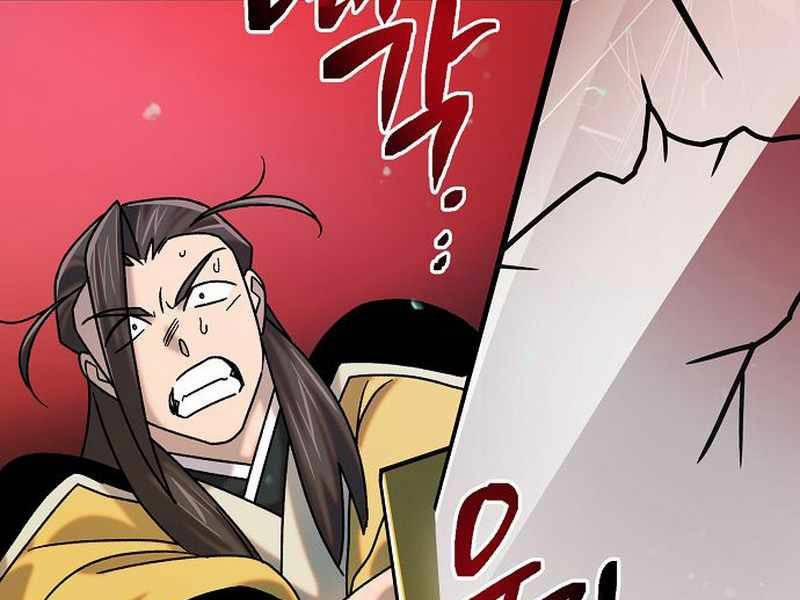 Thiên Phong Phách Đạo 32 trang 71