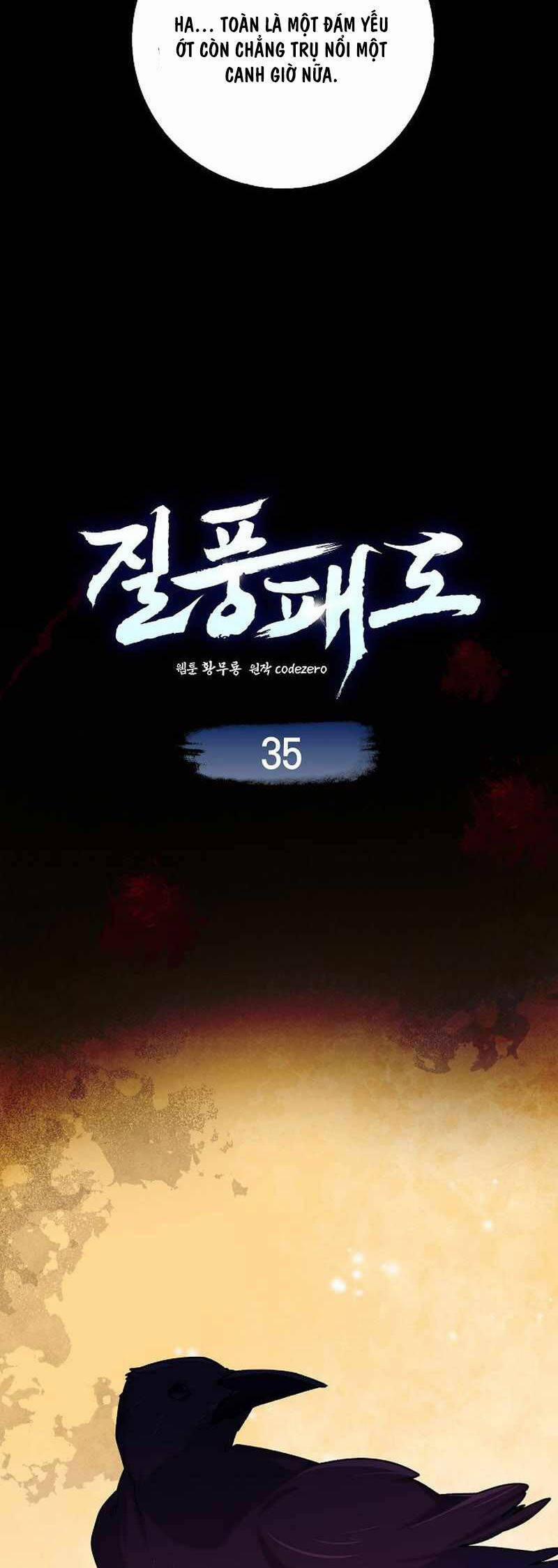 Thiên Phong Phách Đạo 35 trang 18